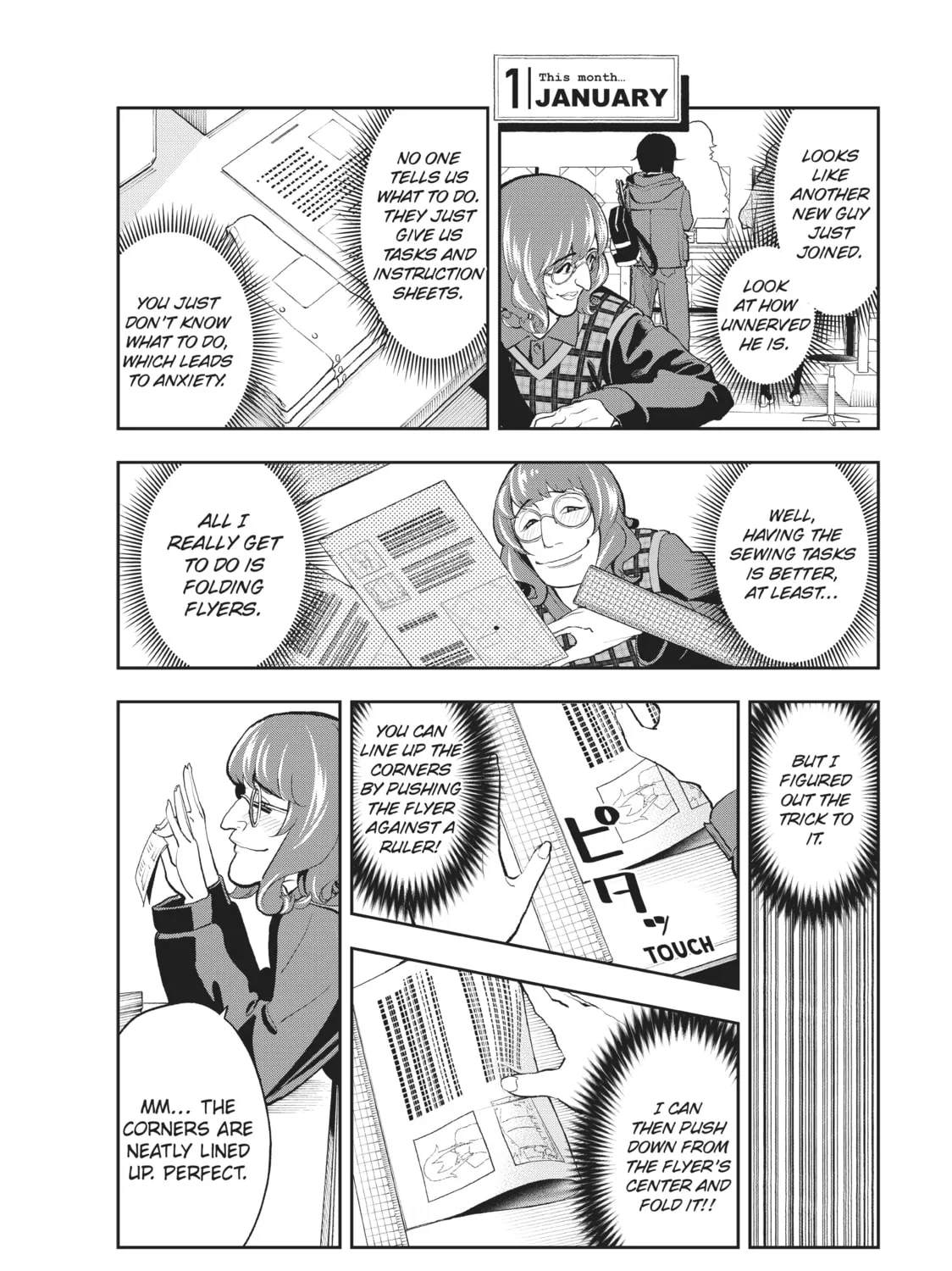 Smile Down the Runway Chapter 77 page 15 - 