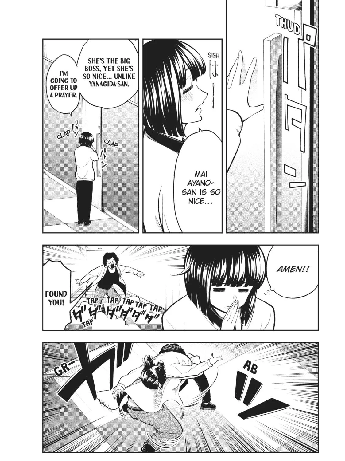 Smile Down the Runway Chapter 79 page 5 - 