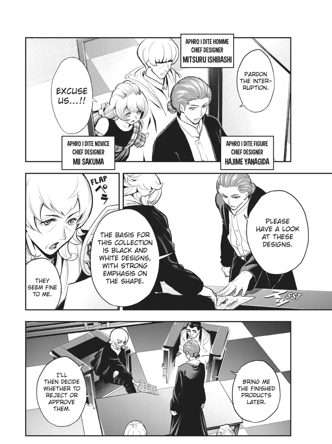 Smile Down the Runway Chapter 80 page 31 - 