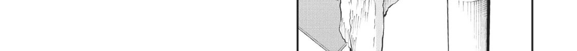 Smile Down the Runway Chapter 83 page 2 - 