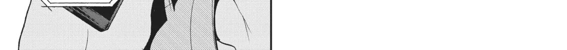 Smile Down the Runway Chapter 86 page 14 - 