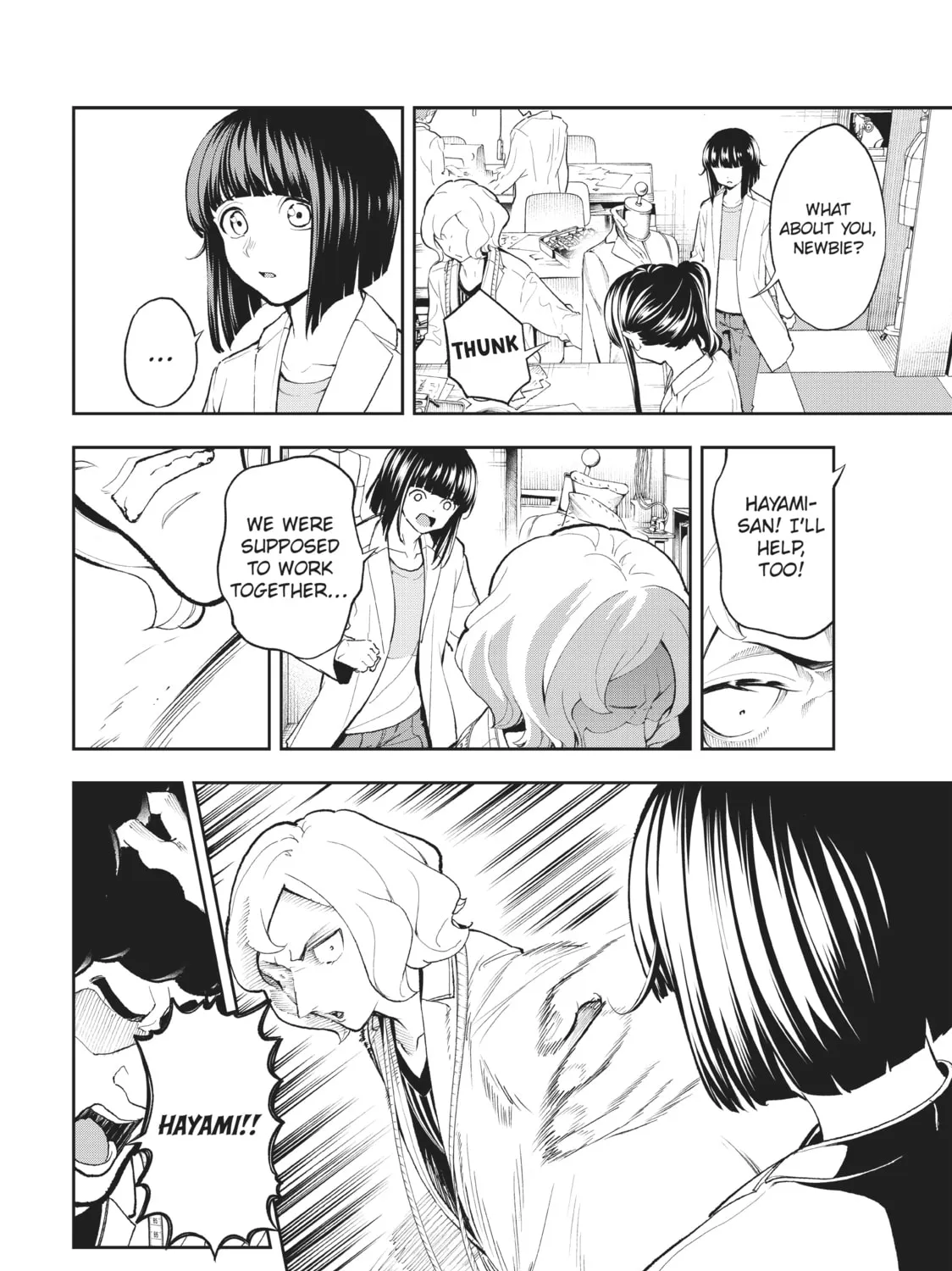 Smile Down the Runway Chapter 91 page 7 - 