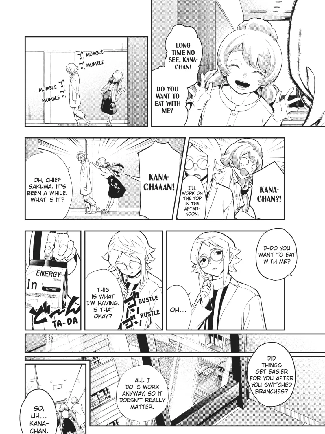 Smile Down the Runway Chapter 93 page 15 - 