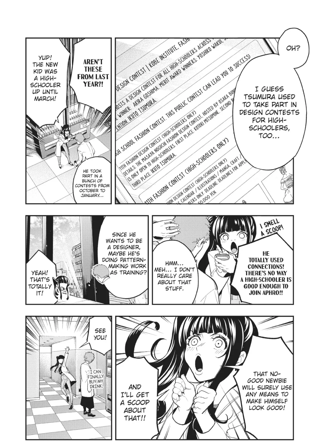 Smile Down the Runway Chapter 94 page 15 - 