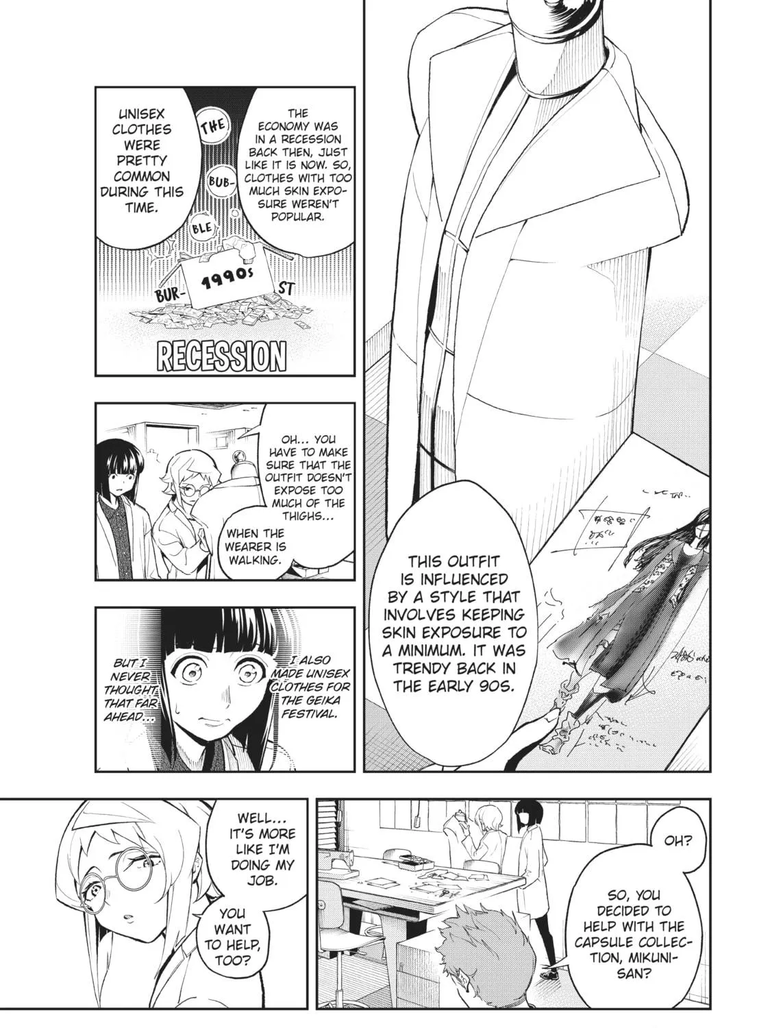 Smile Down the Runway Chapter 94 page 5 - 