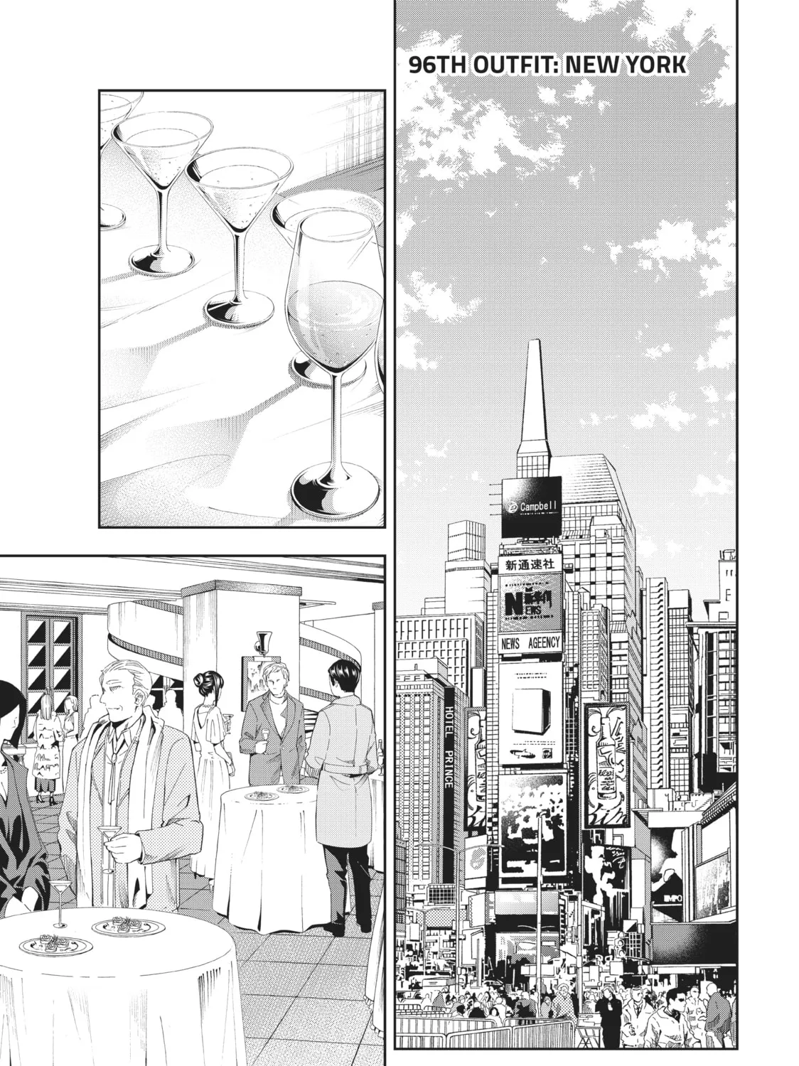 Smile Down the Runway Chapter 96 page 1 - 