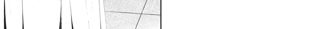 Smile Down the Runway Chapter 96 page 2 - 