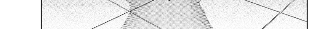 Smile Down the Runway Chapter 96 page 14 - 