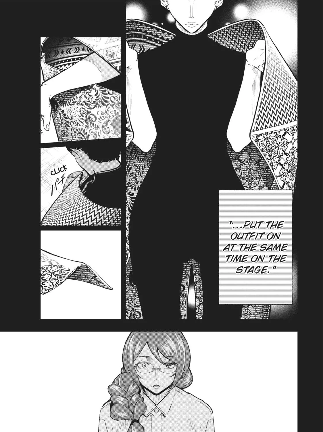 Smile Down the Runway Chapter 97 page 5 - 