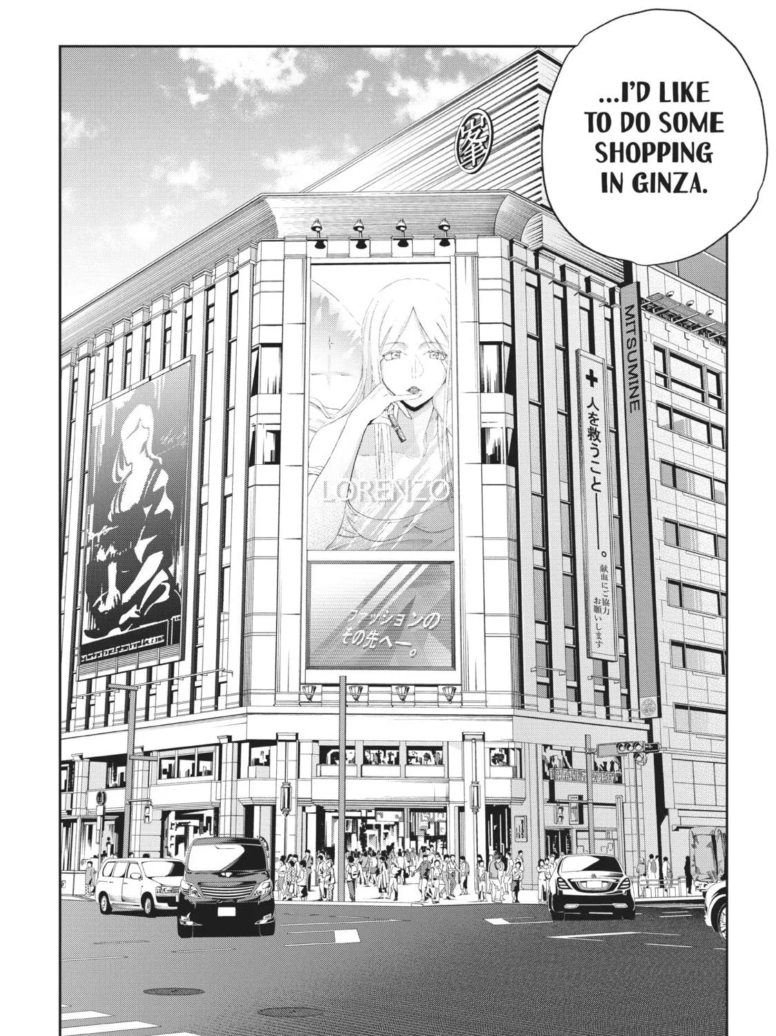 Smile Down the Runway Chapter 99 page 19 - 