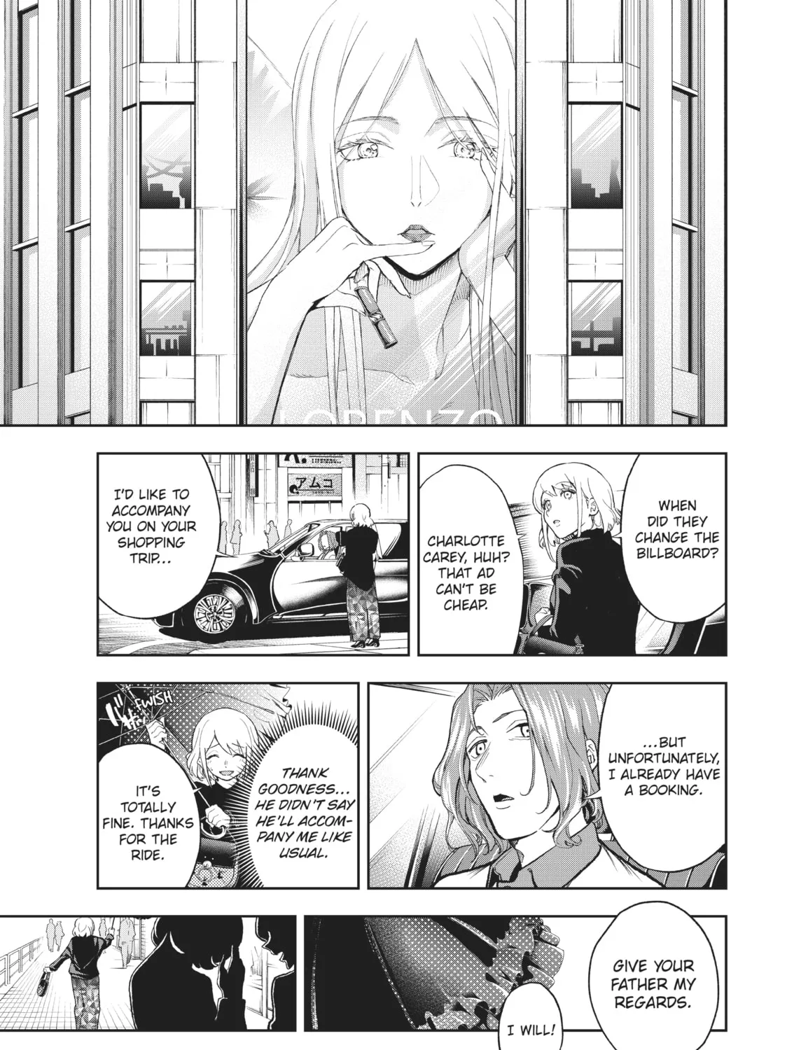Smile Down the Runway Chapter 99 page 21 - 