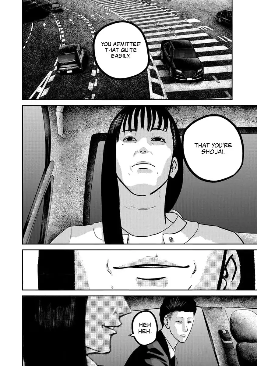 Smile Chapter 71 page 2 - 