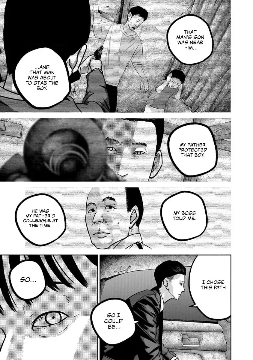 Smile Chapter 71 page 13 - 