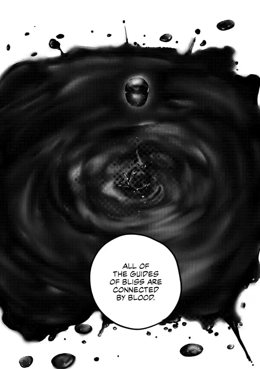 Smile Chapter 71 page 18 - 