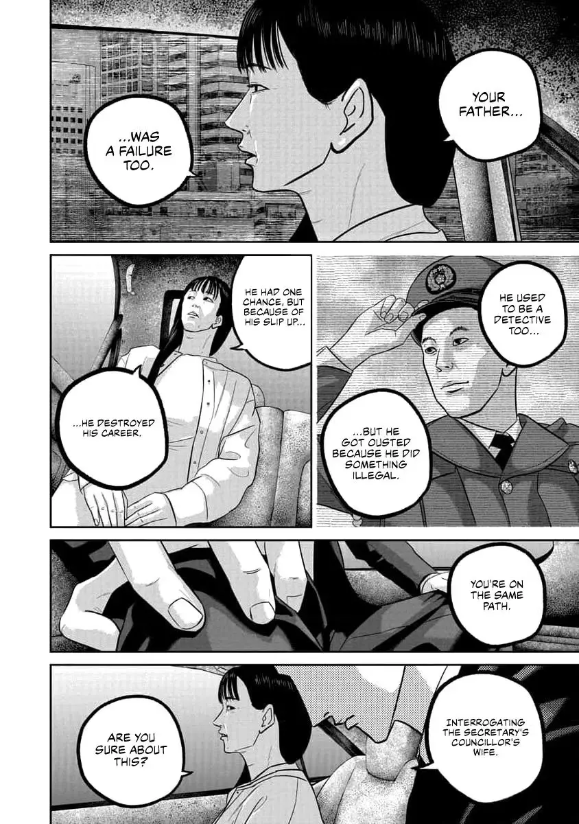 Smile Chapter 71 page 4 - 