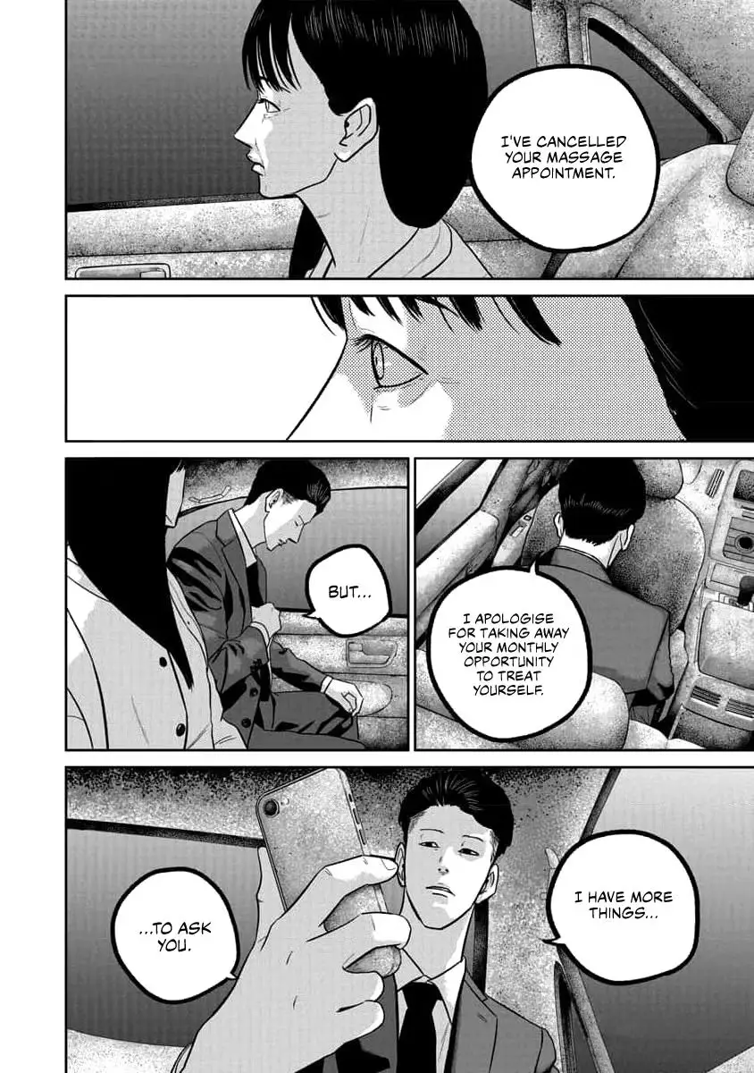 Smile Chapter 71 page 6 - 