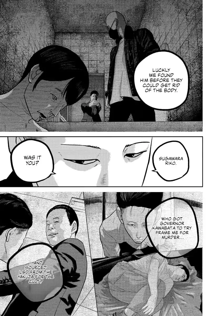 Smile Chapter 71 page 9 - 