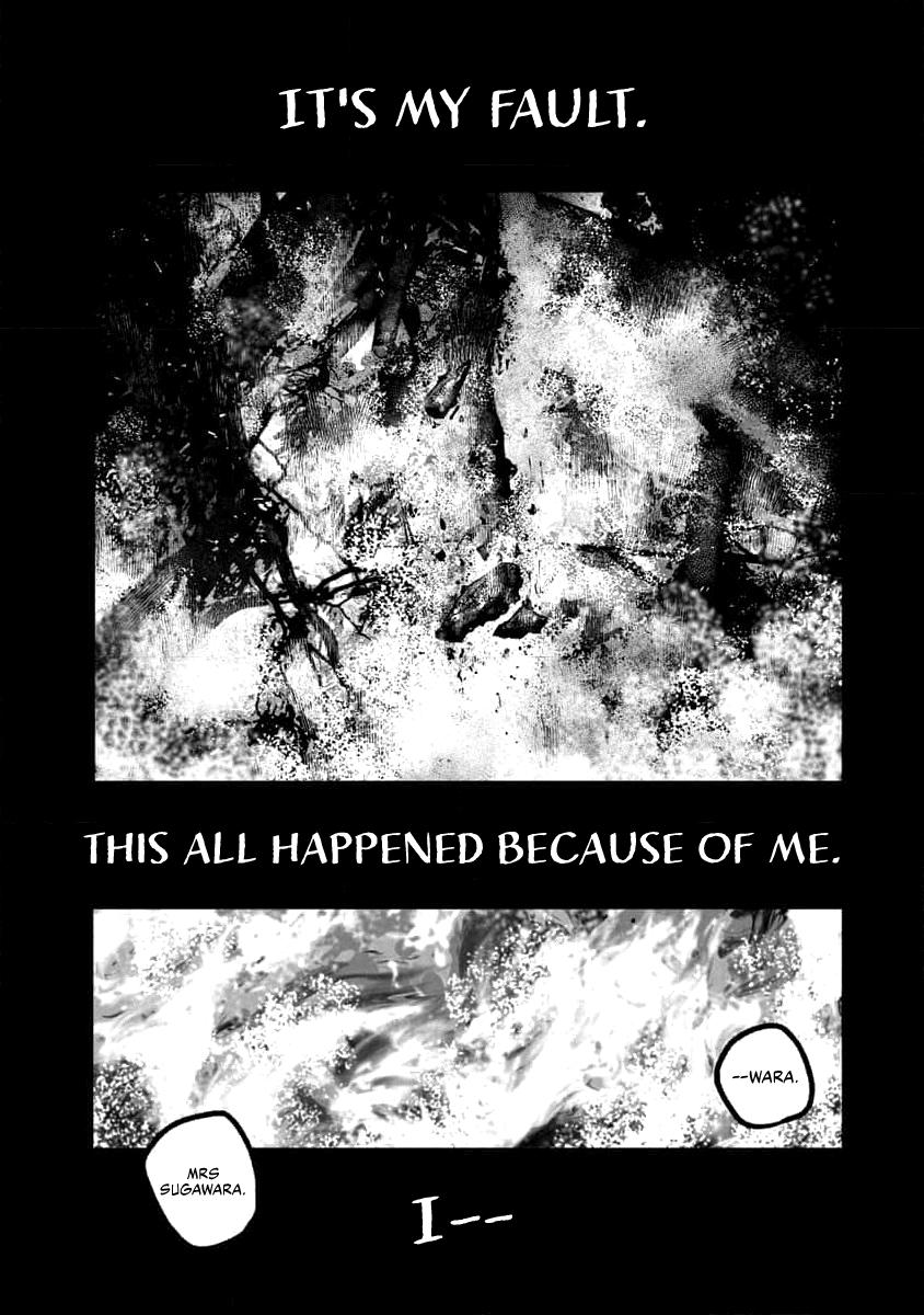 Smile Chapter 72 page 1 - 