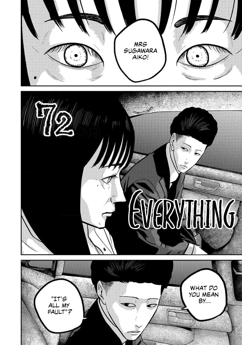 Smile Chapter 72 page 2 - 