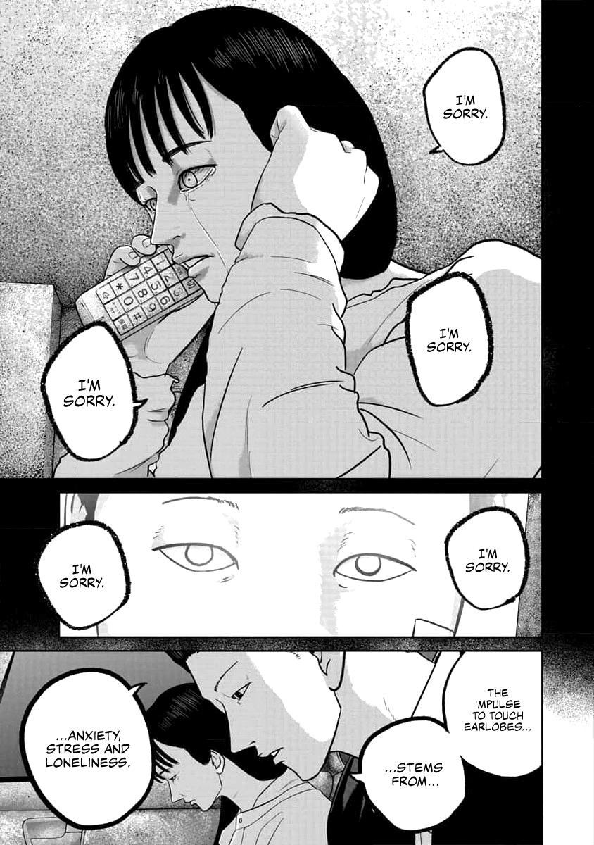 Smile Chapter 72 page 13 - 