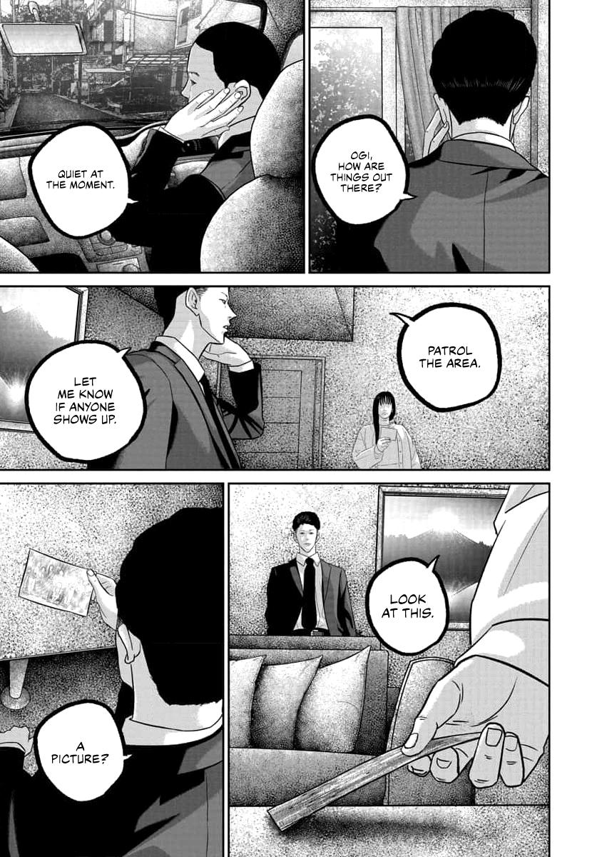 Smile Chapter 72 page 17 - 