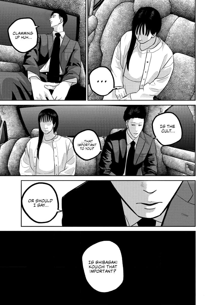 Smile Chapter 72 page 3 - 