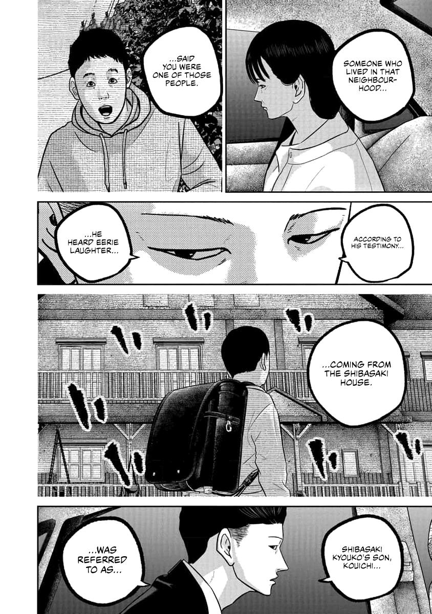 Smile Chapter 72 page 6 - 
