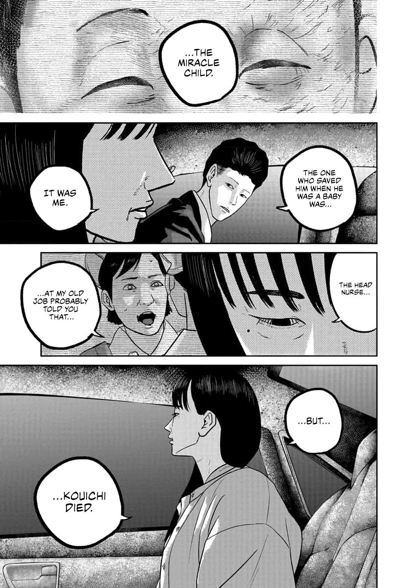 Smile Chapter 72 page 7 - 