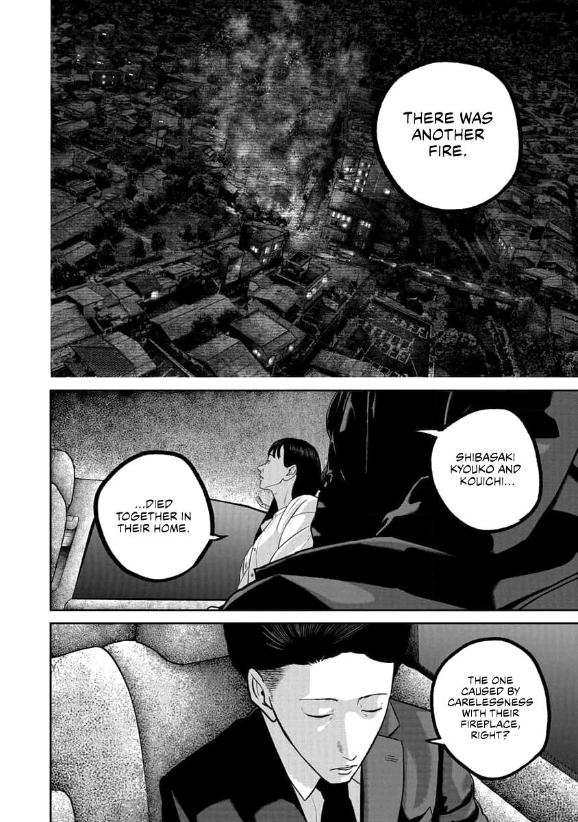 Smile Chapter 72 page 8 - 