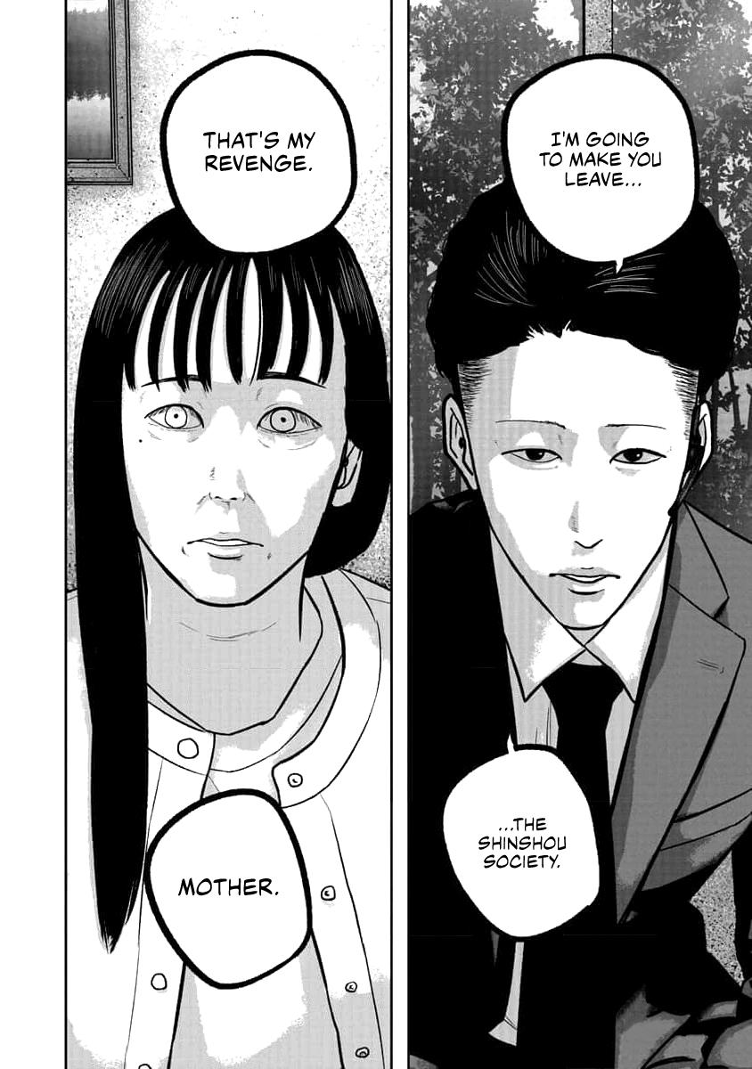 Smile Chapter 73 page 12 - 