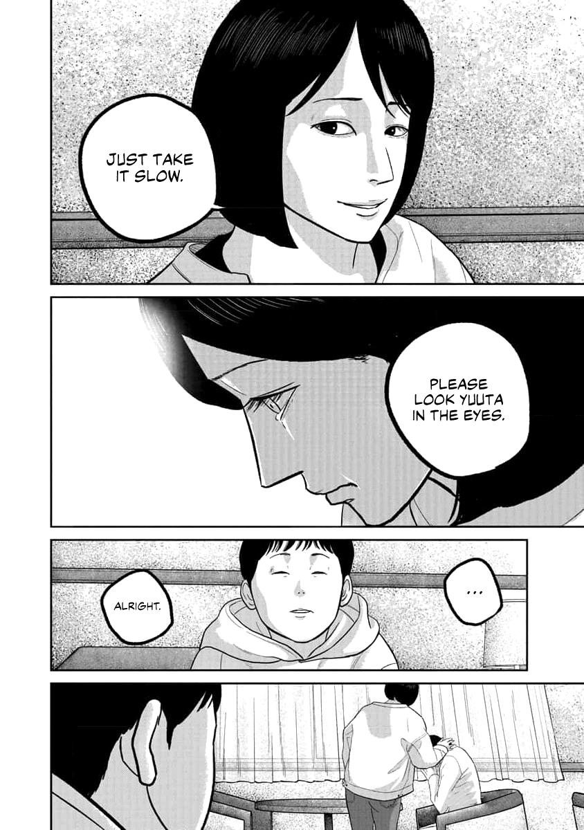 Smile Chapter 73 page 6 - 