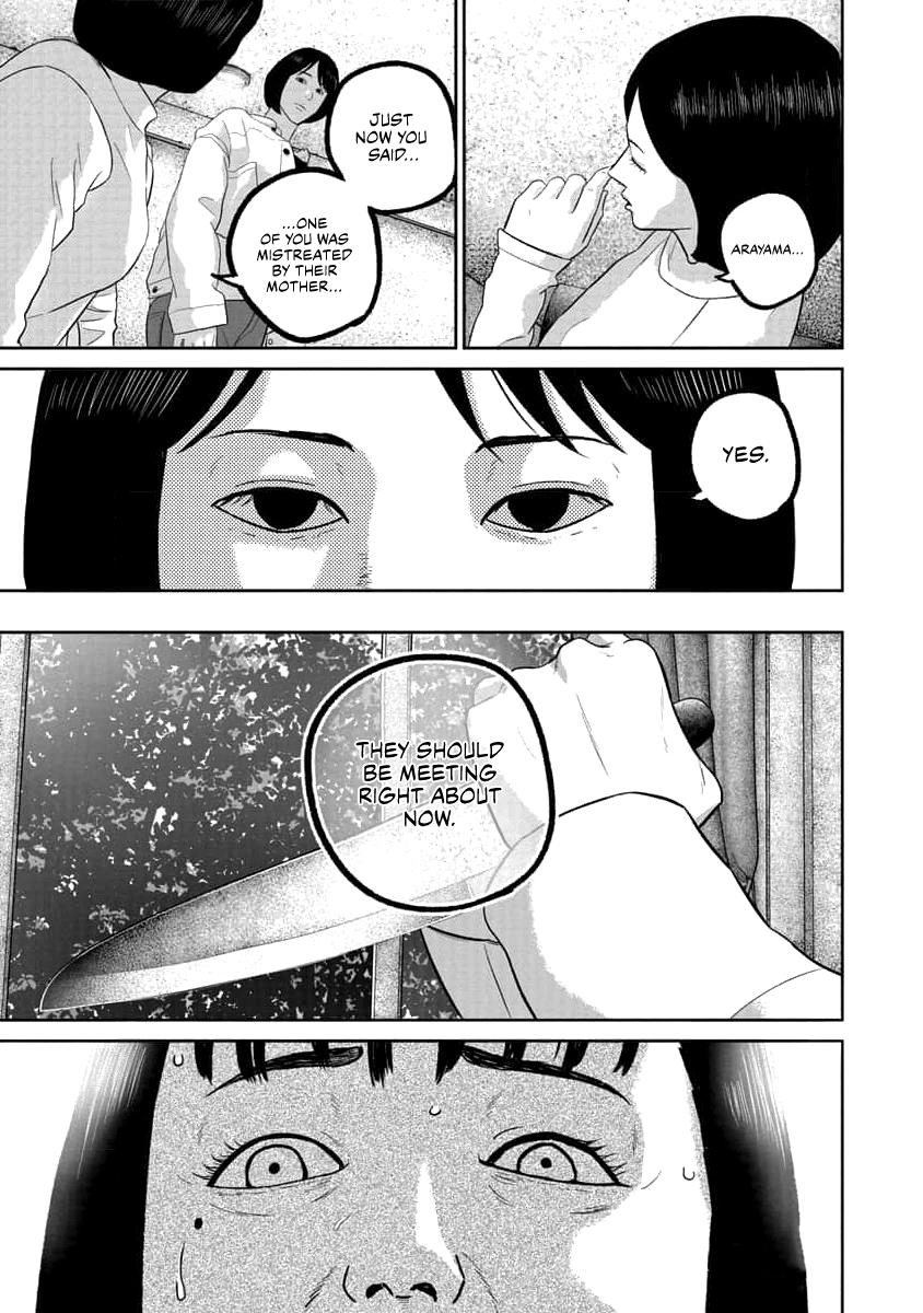 Smile Chapter 73 page 7 - 