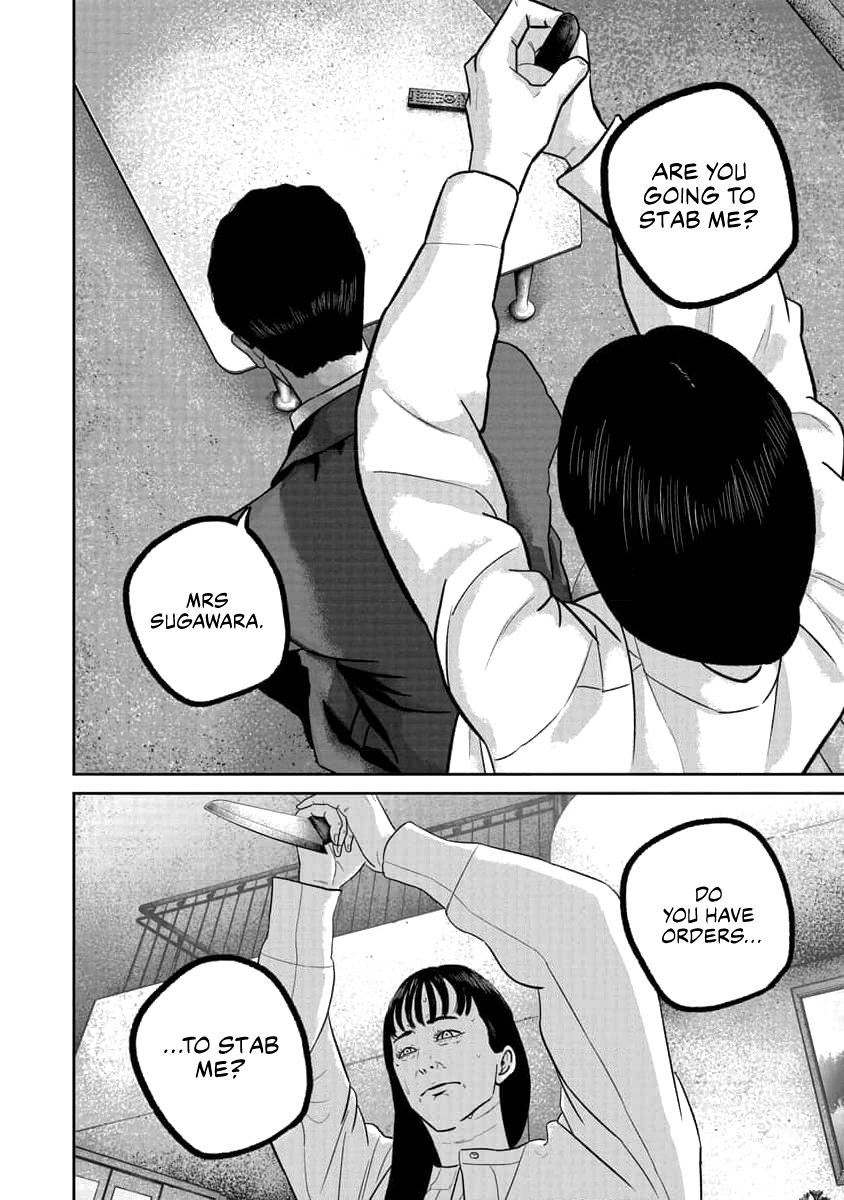 Smile Chapter 73 page 8 - 