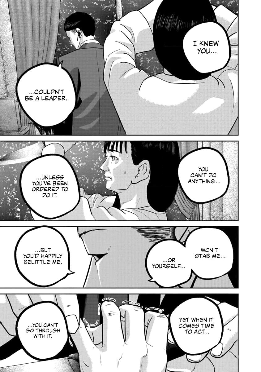 Smile Chapter 73 page 9 - 