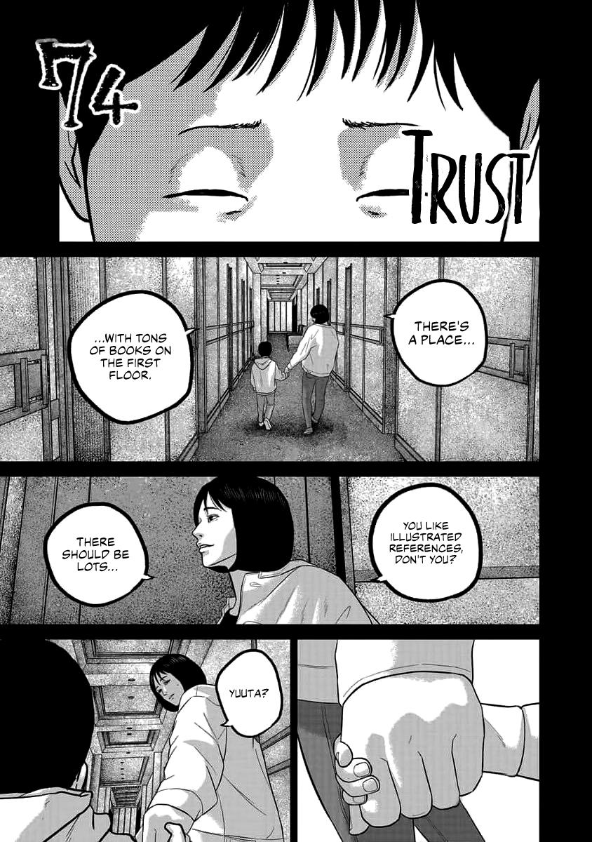 Smile Chapter 74 page 1 - 