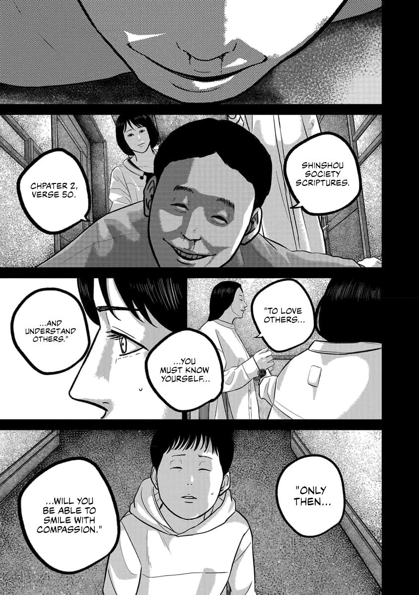 Smile Chapter 74 page 11 - 