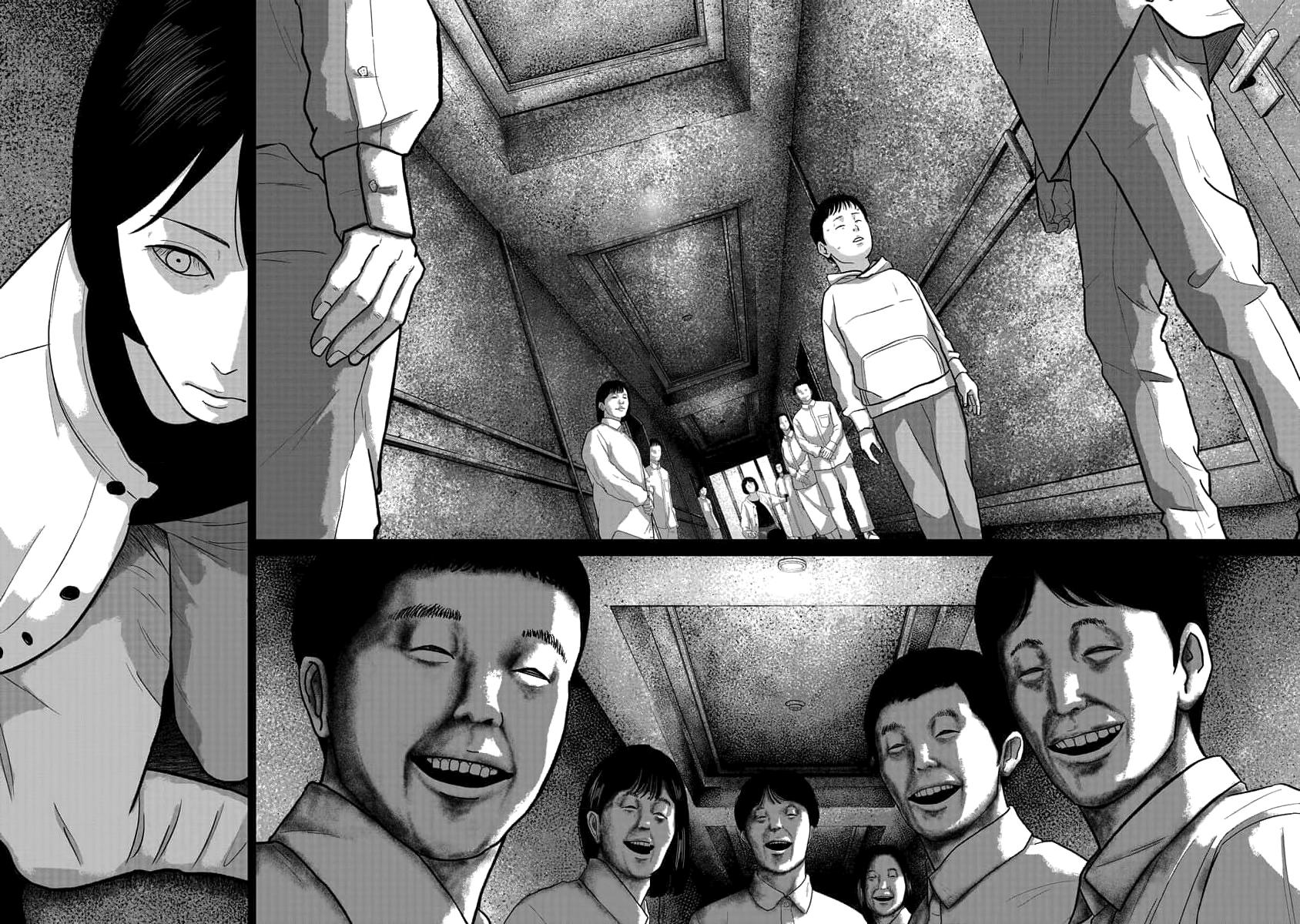 Smile Chapter 74 page 12 - 