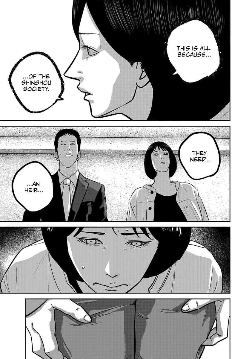 Smile Chapter 74 page 16 - 