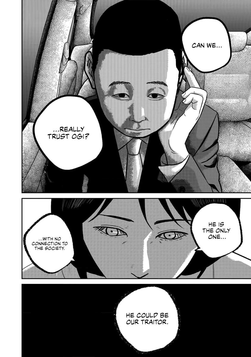 Smile Chapter 74 page 19 - 