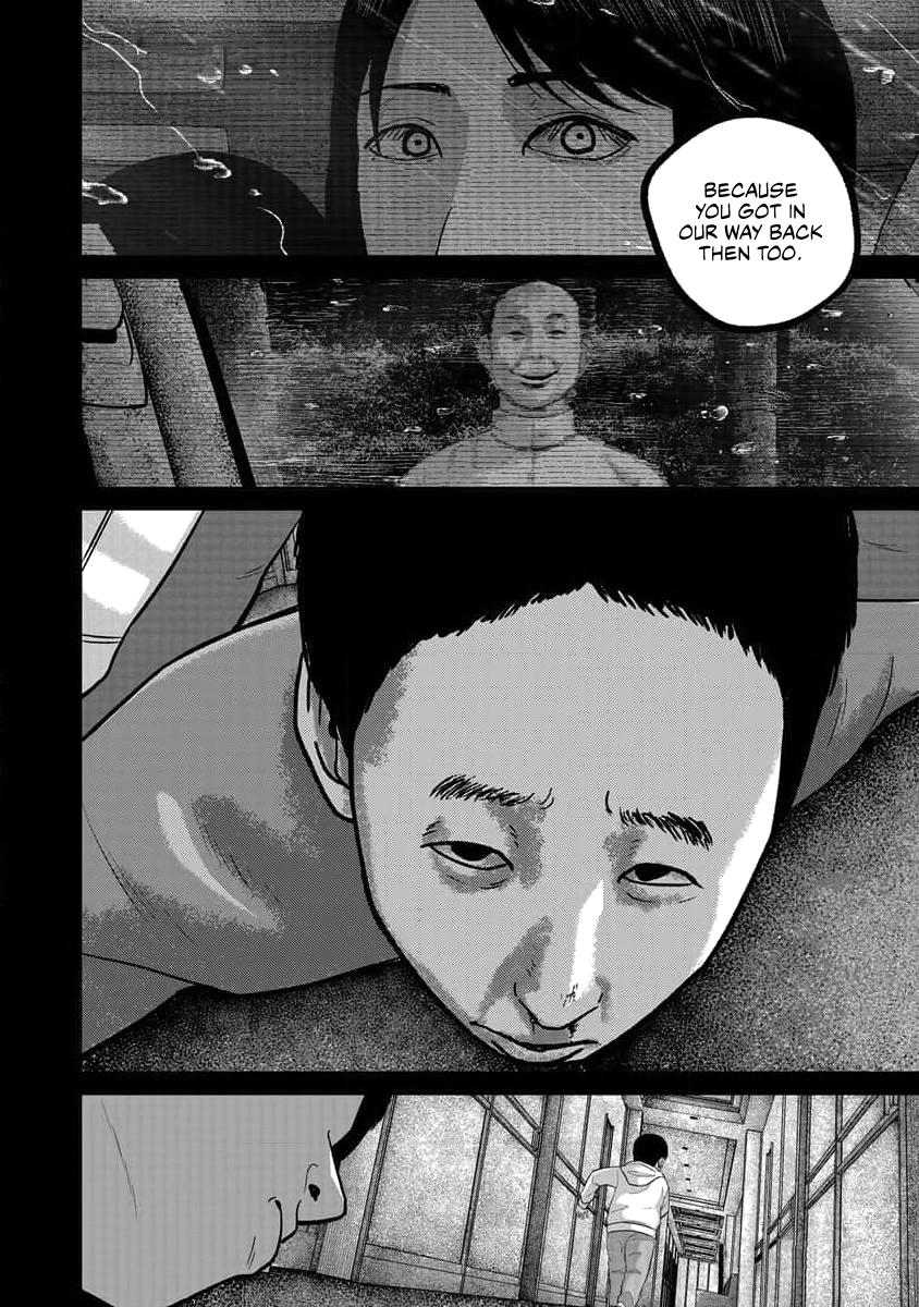Smile Chapter 74 page 10 - 