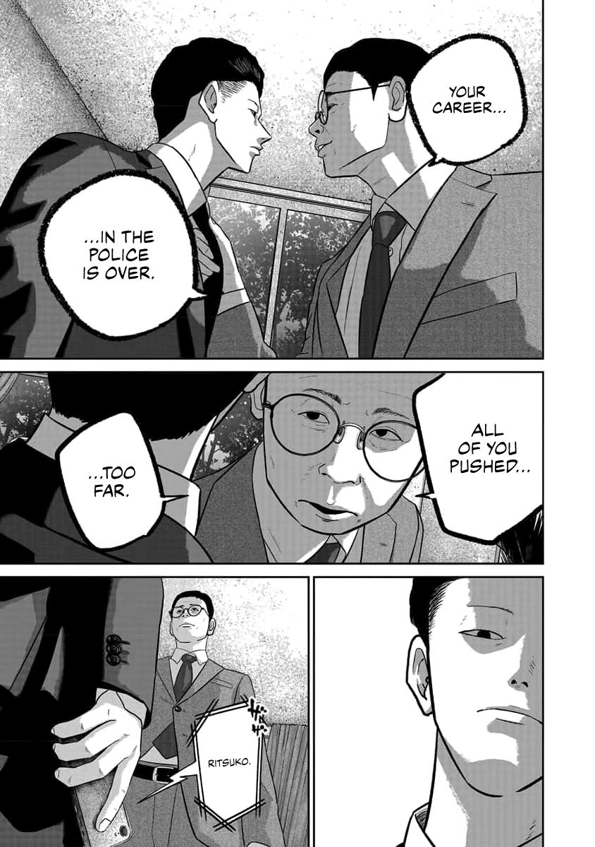 Smile Chapter 75 page 13 - 