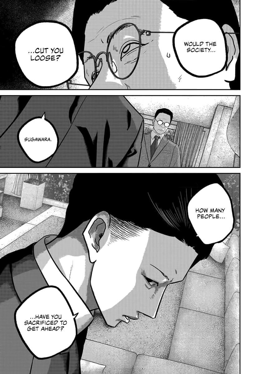 Smile Chapter 75 page 15 - 