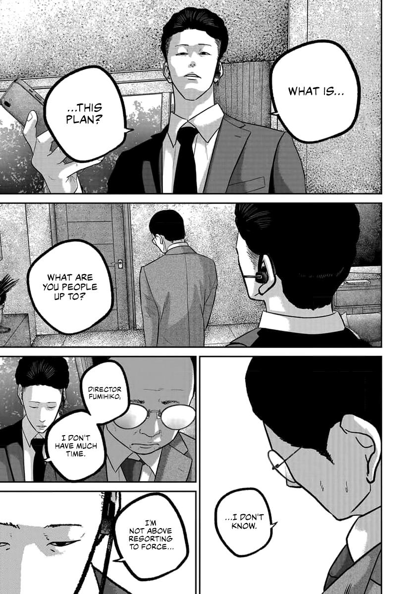 Smile Chapter 75 page 17 - 