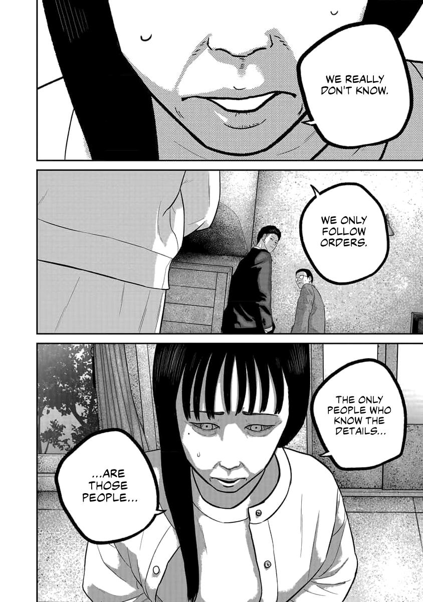 Smile Chapter 75 page 18 - 