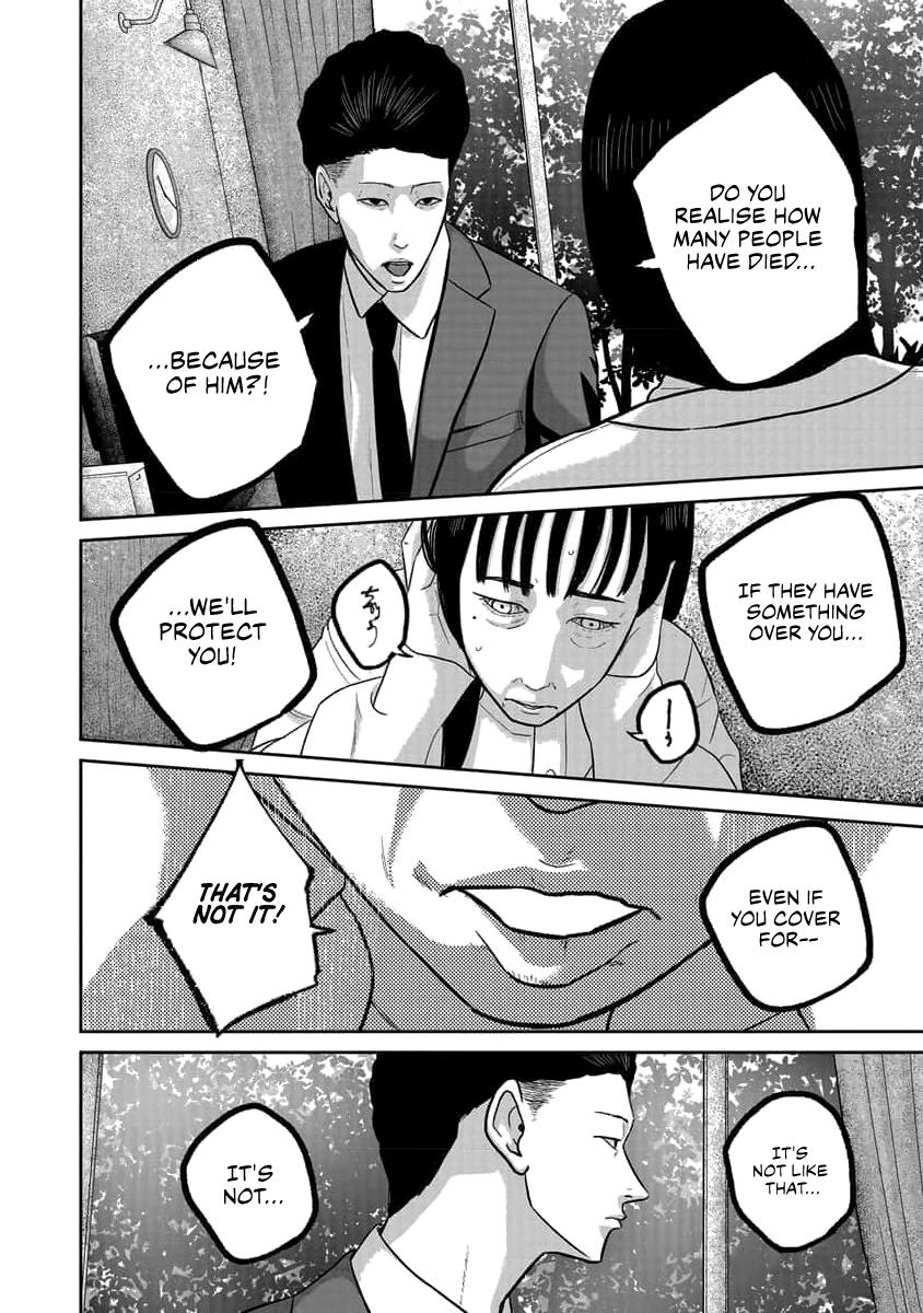 Smile Chapter 75 page 6 - 