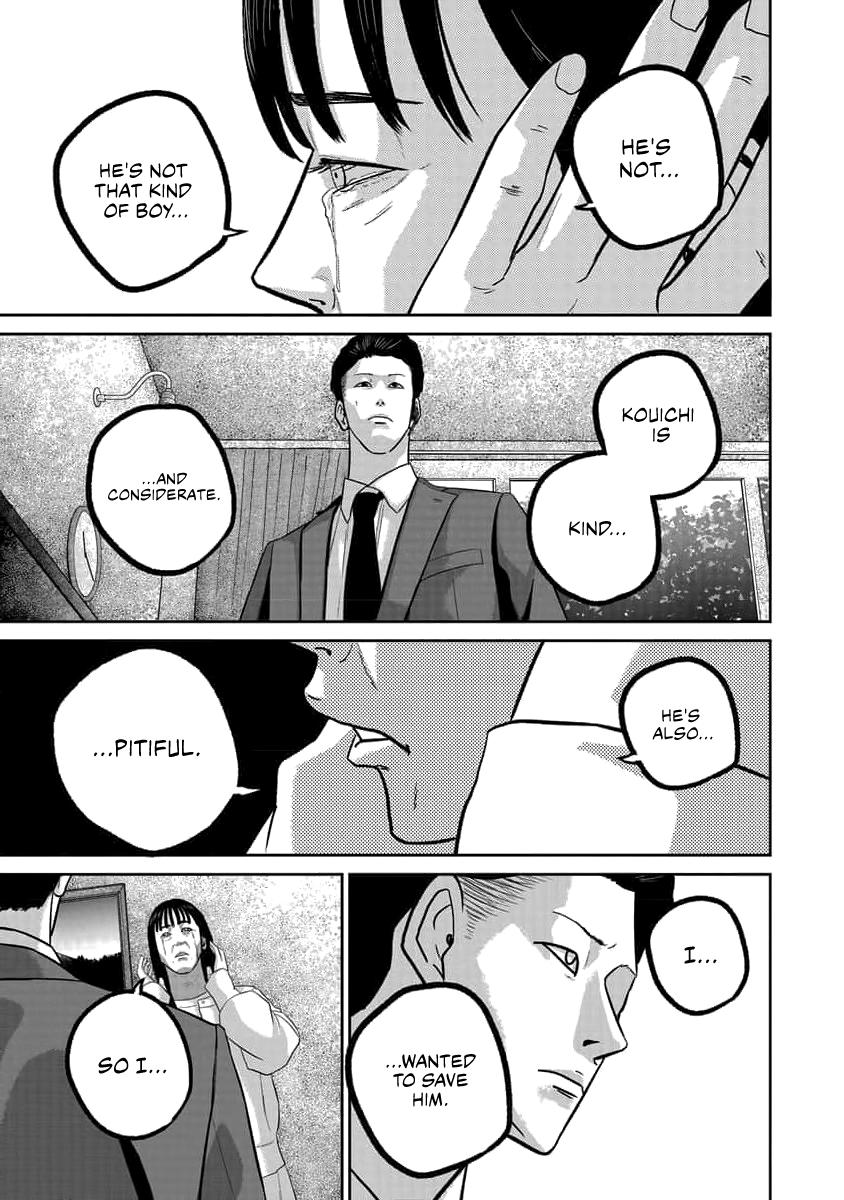 Smile Chapter 75 page 7 - 
