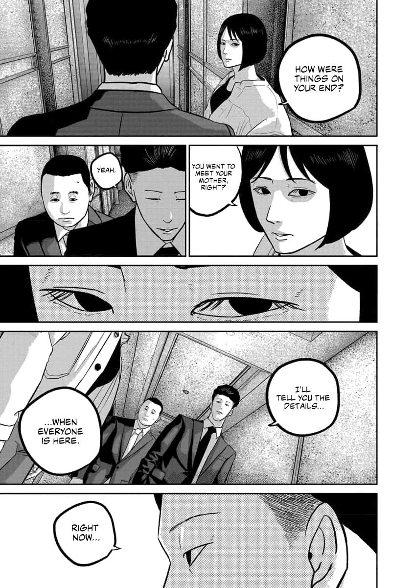 Smile Chapter 76 page 13 - 