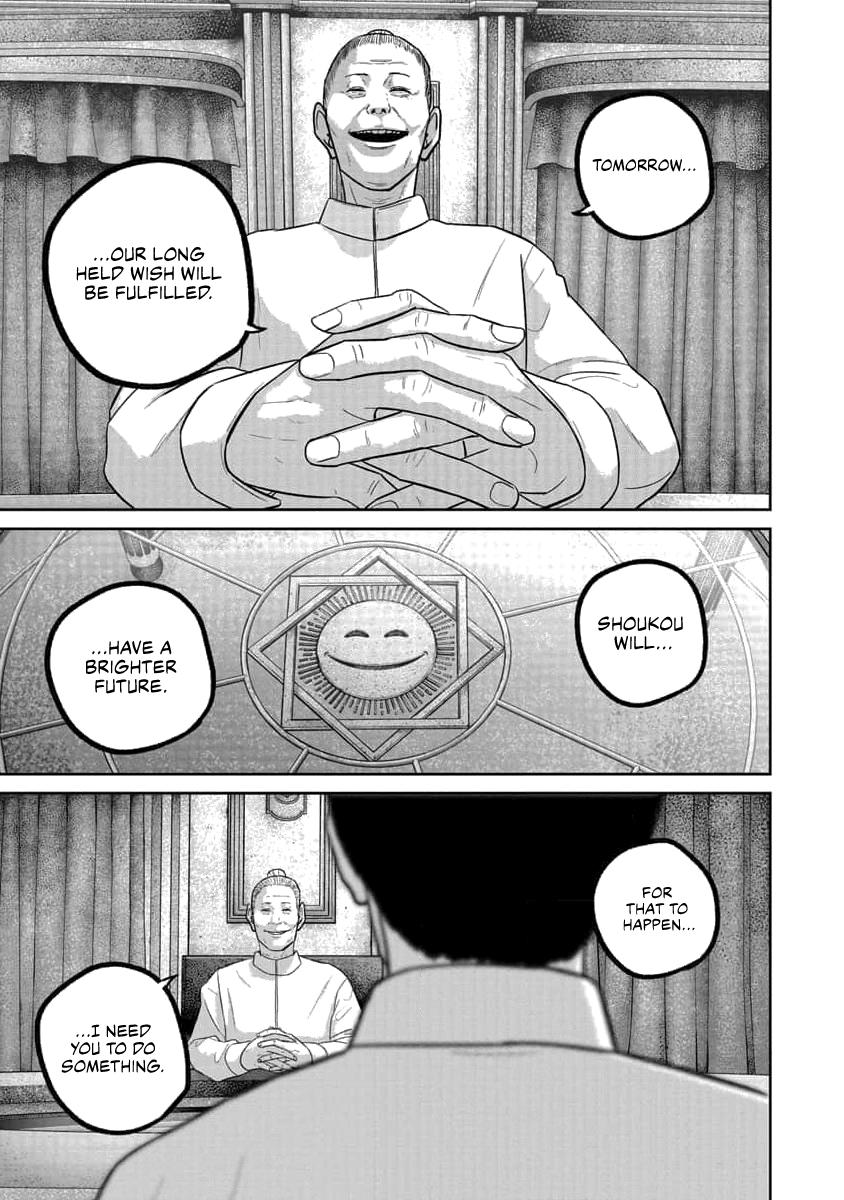 Smile Chapter 76 page 18 - 