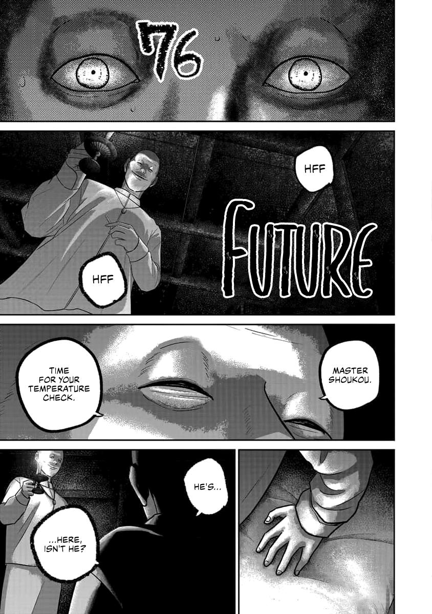 Smile Chapter 76 page 3 - 