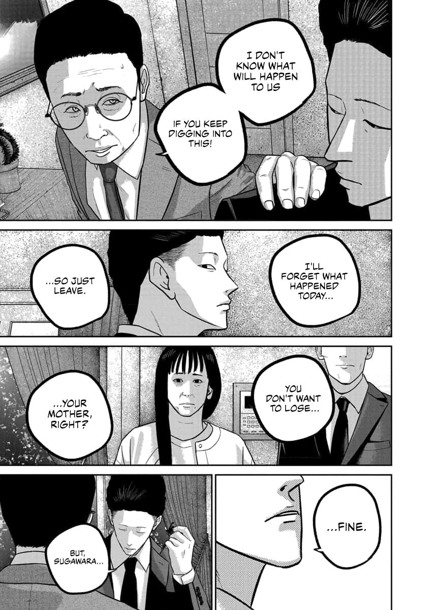 Smile Chapter 76 page 7 - 
